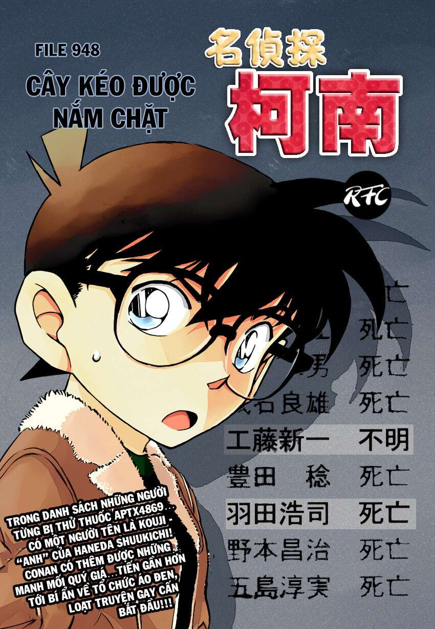 Conan - Chương 948
