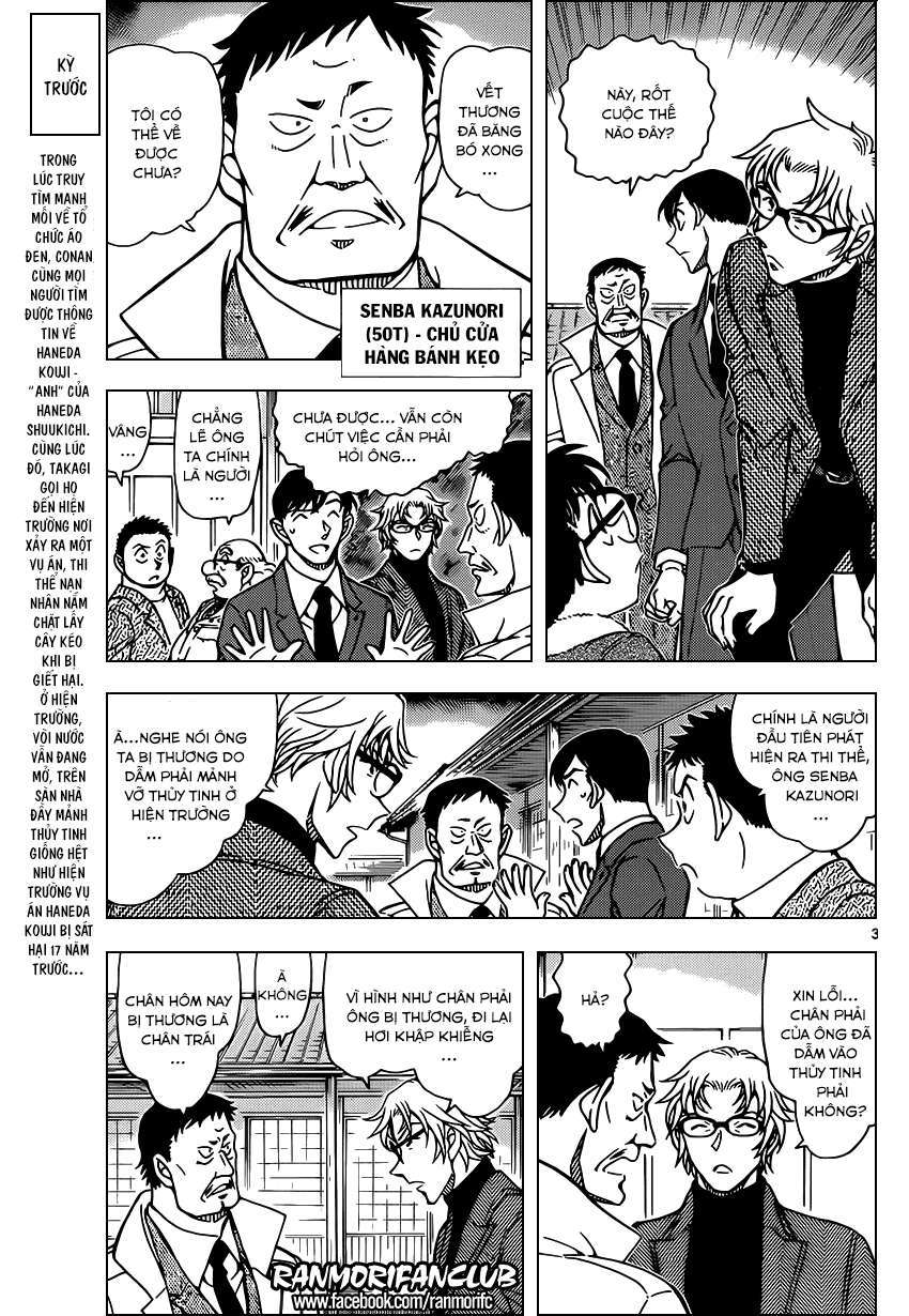 Conan - Chương 949