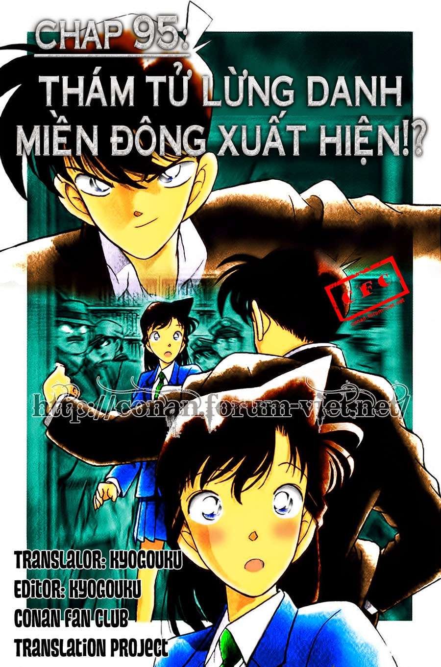Conan - Chương 95