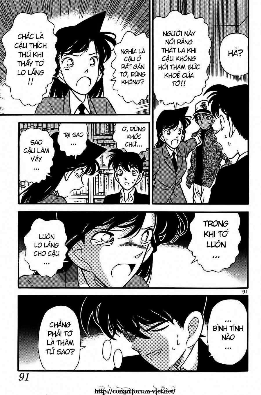 Conan - Chương 95