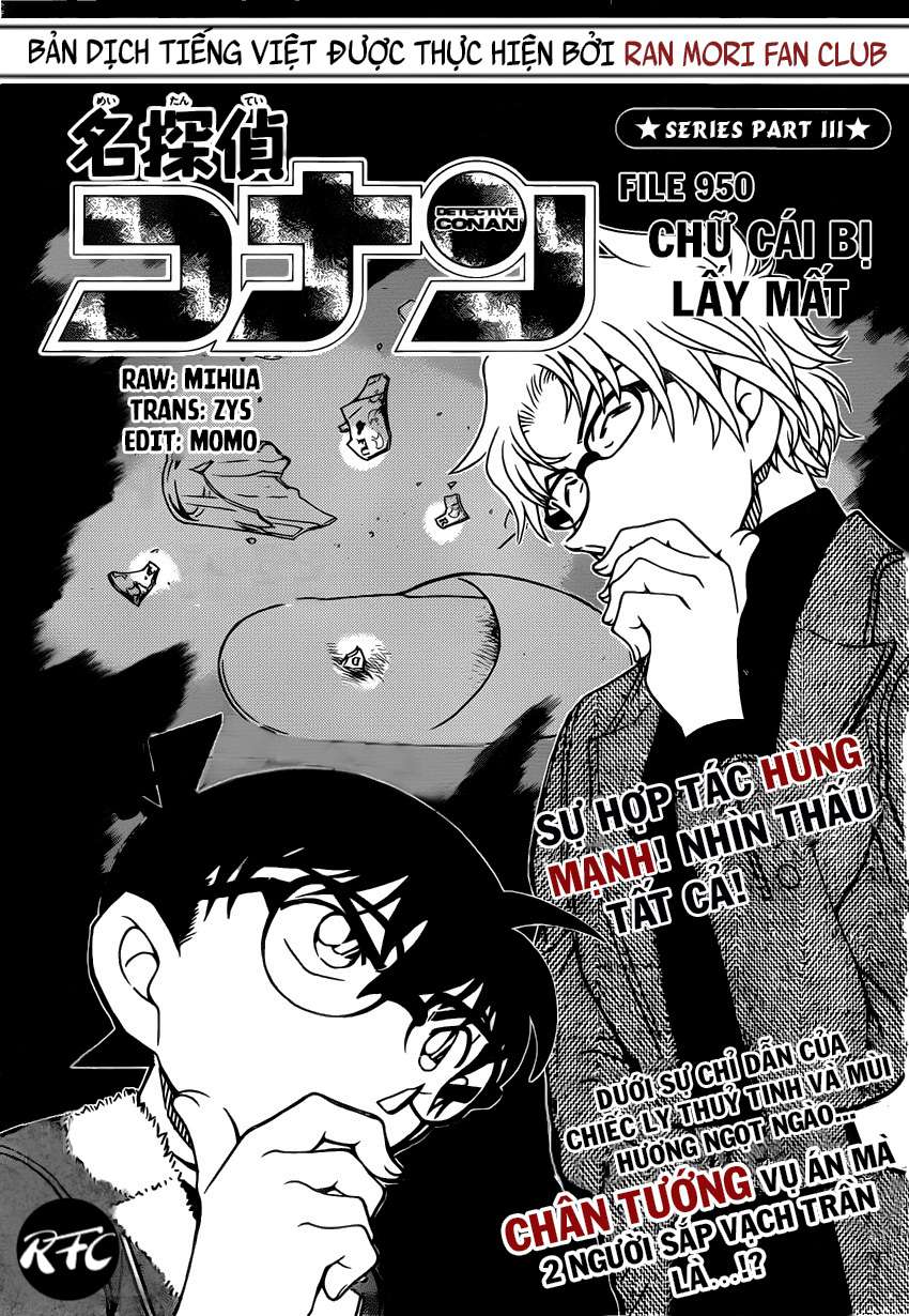 Conan - Chương 950