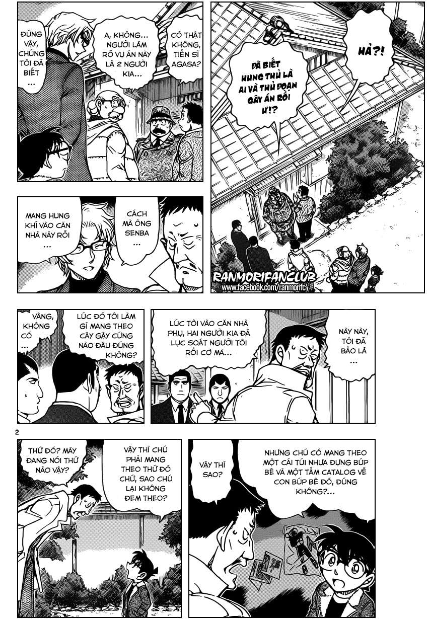 Conan - Chương 950