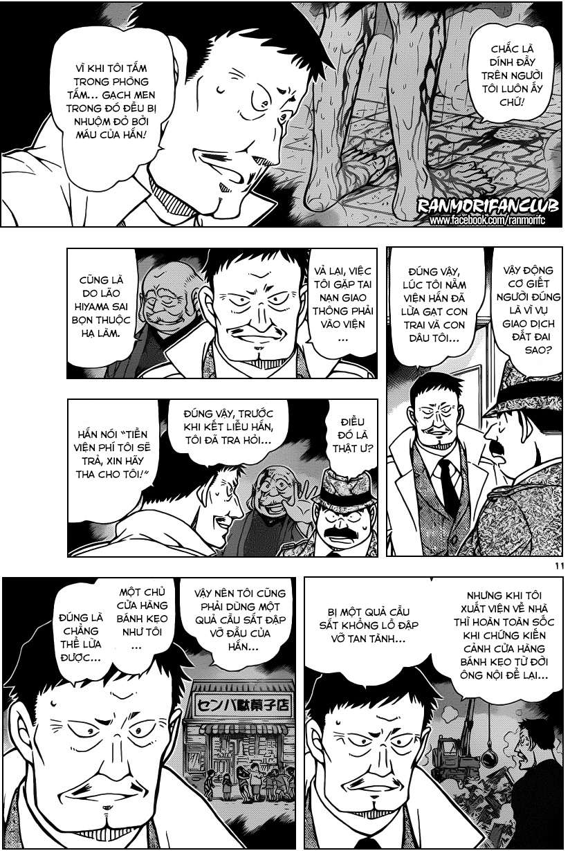 Conan - Chương 950