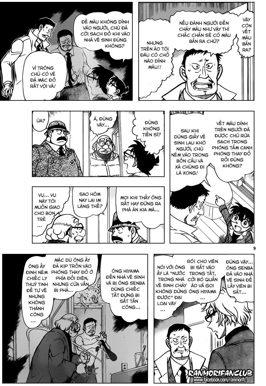 Conan - Chương 950