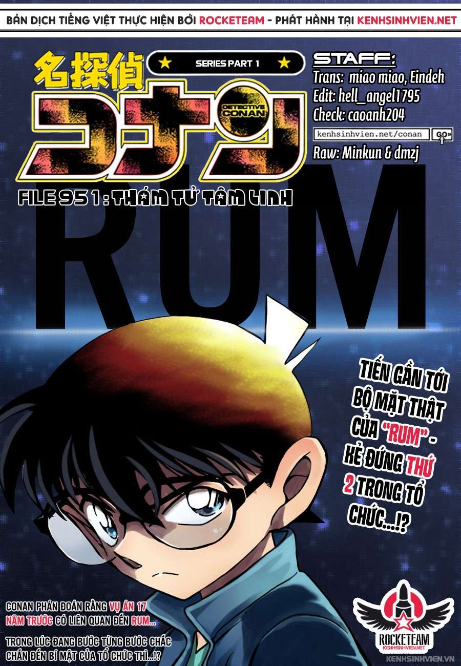 Conan - Chương 951