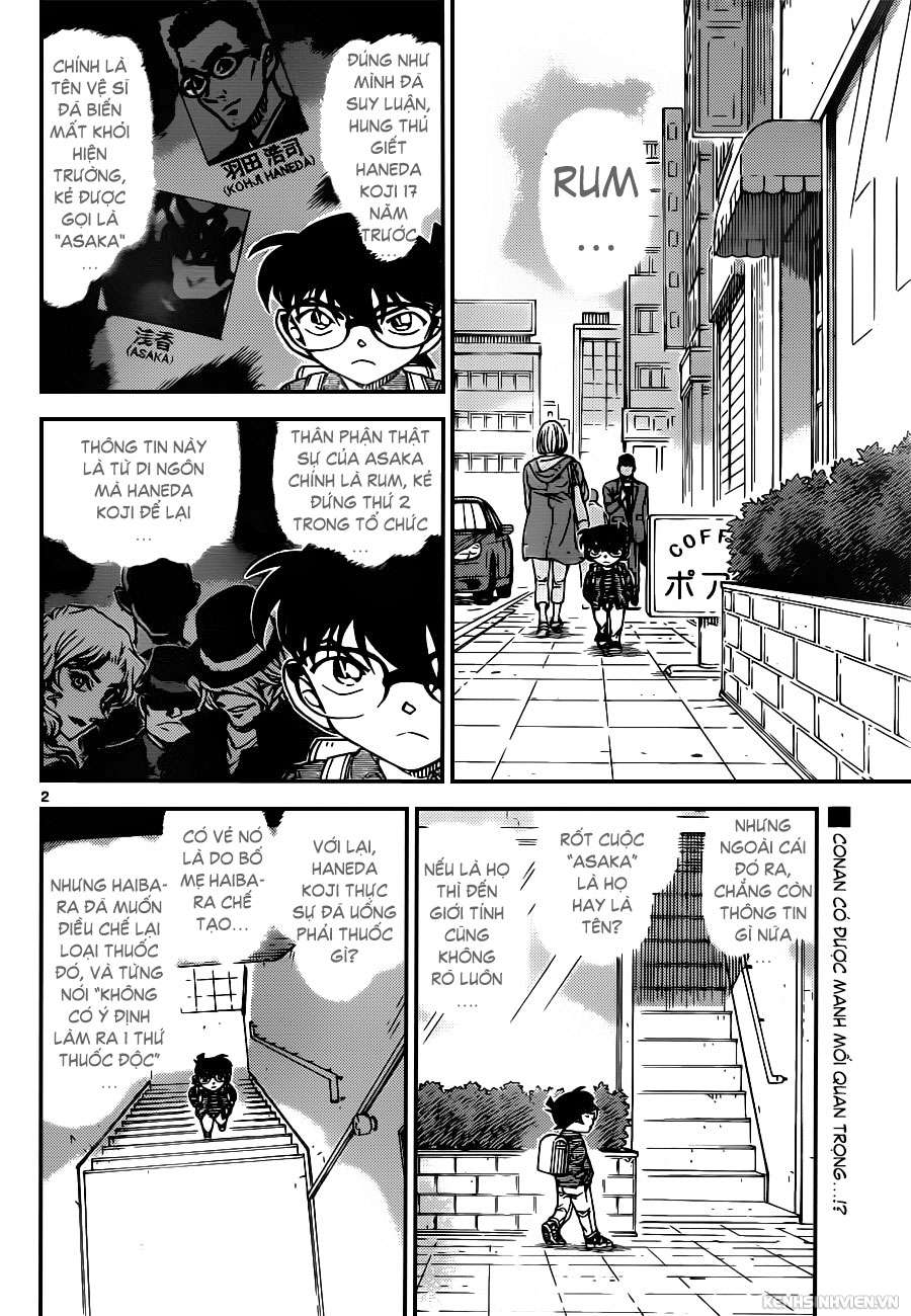Conan - Chương 951