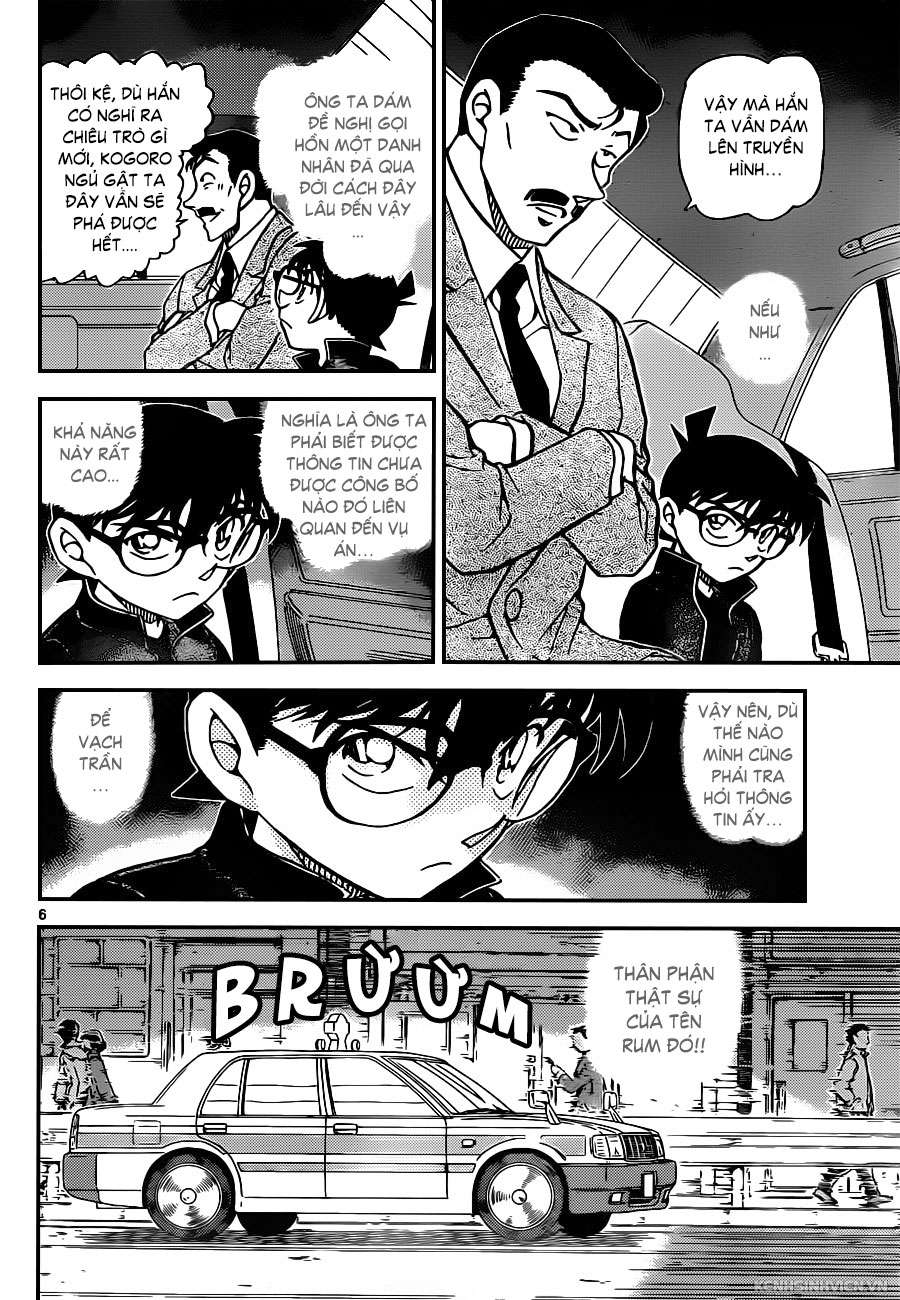 Conan - Chương 951