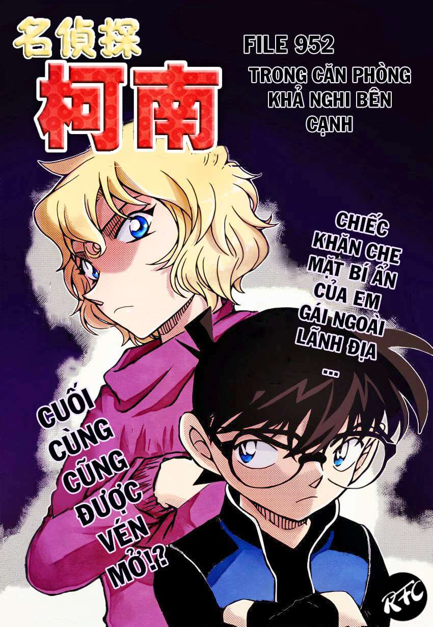 Conan - Chương 952