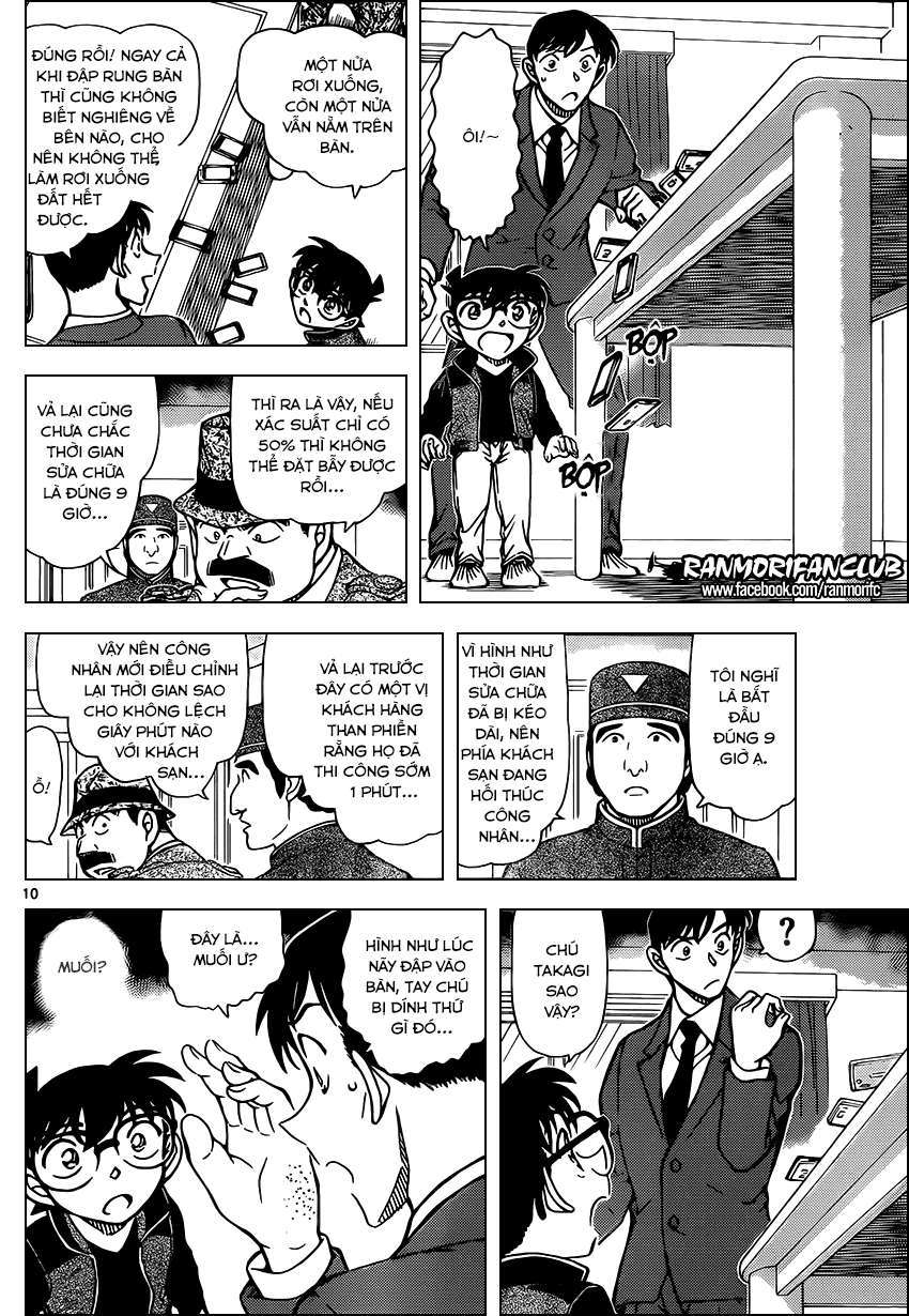 Conan - Chương 952