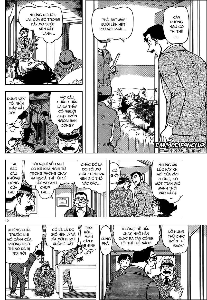 Conan - Chương 952
