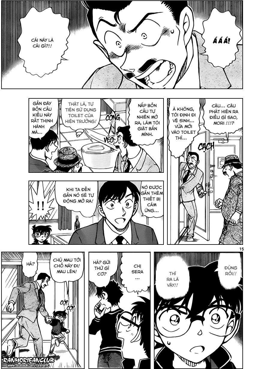Conan - Chương 952