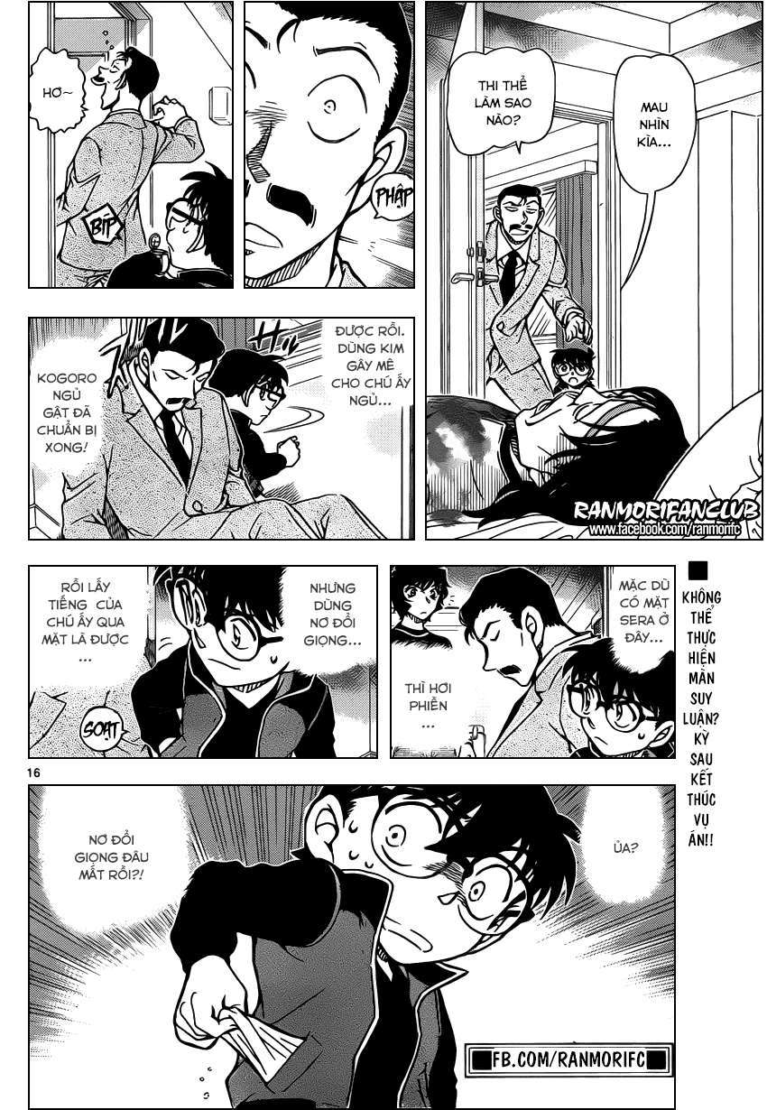 Conan - Chương 952