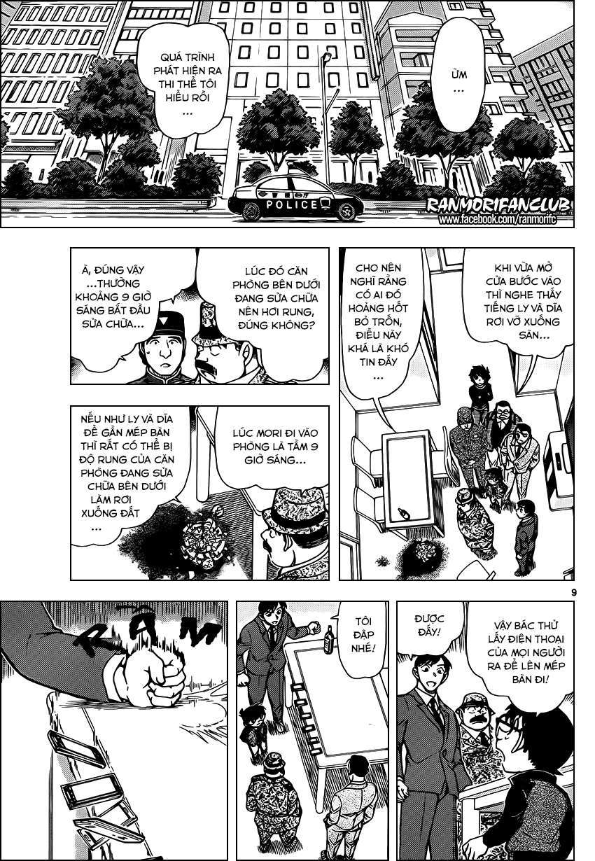 Conan - Chương 952