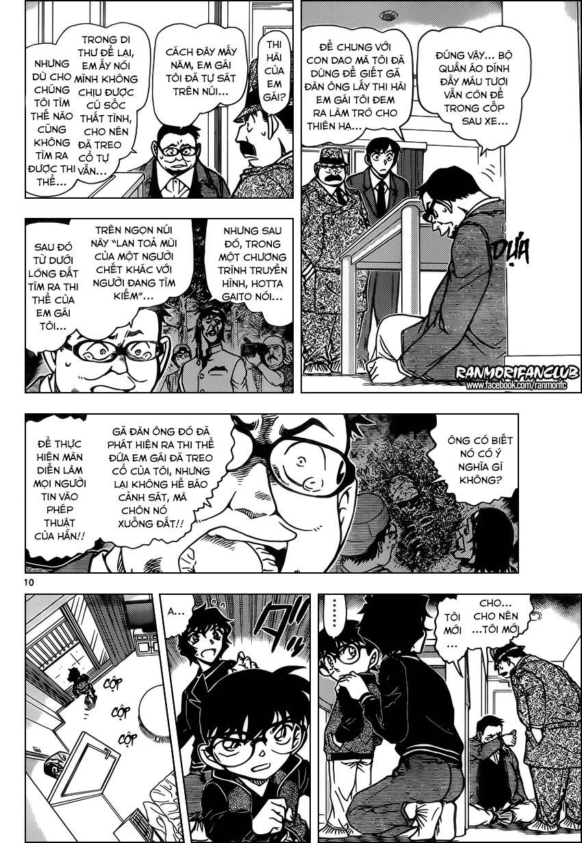 Conan - Chương 953