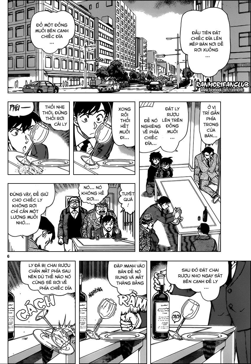 Conan - Chương 953
