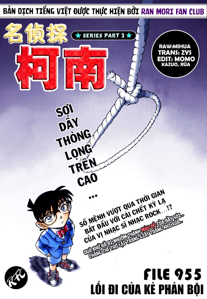 Conan - Chương 955
