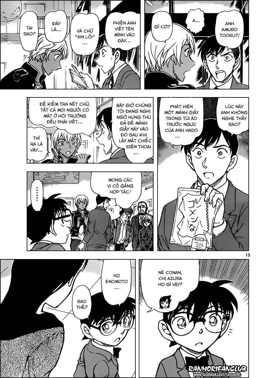 Conan - Chương 955