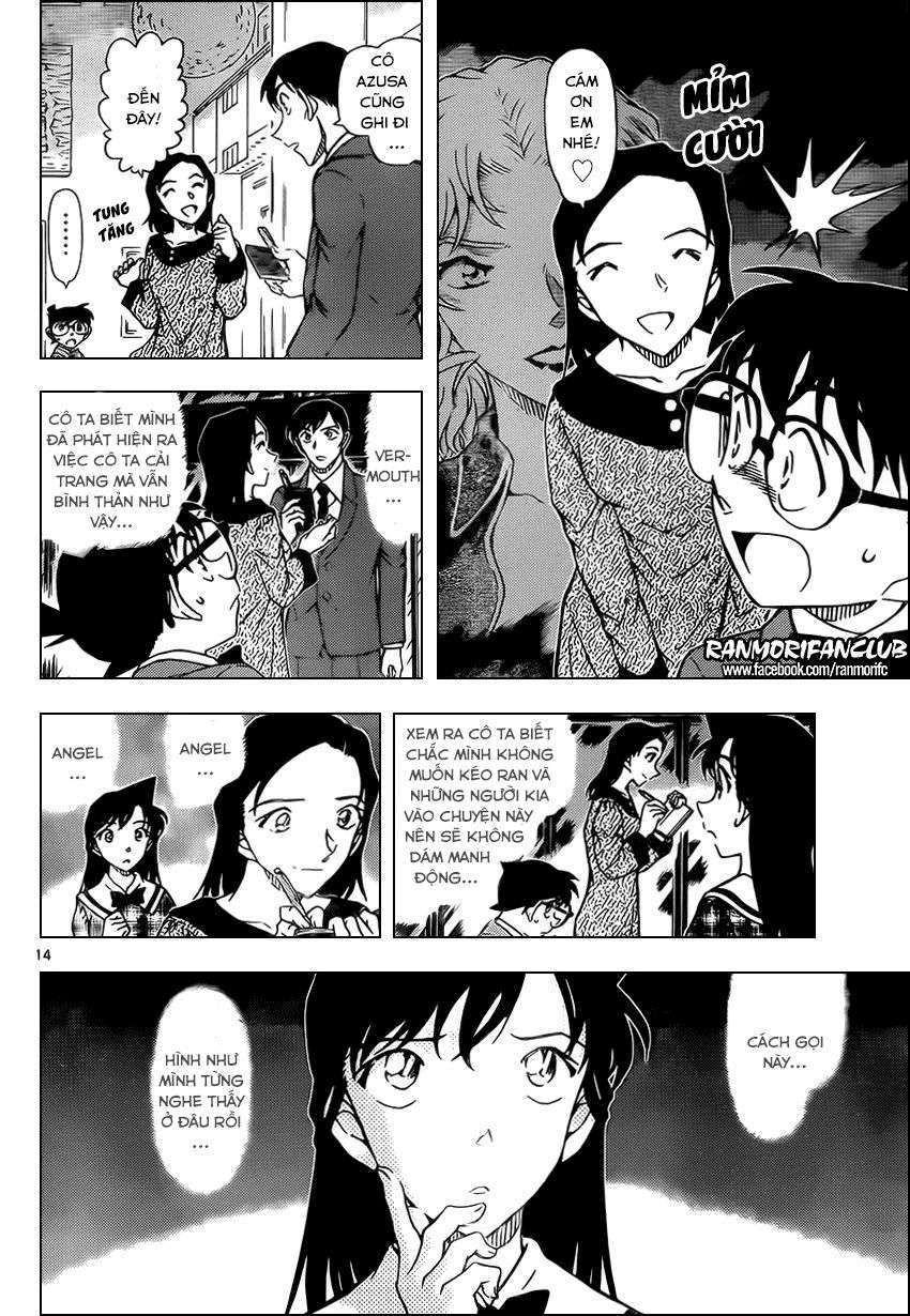 Conan - Chương 955