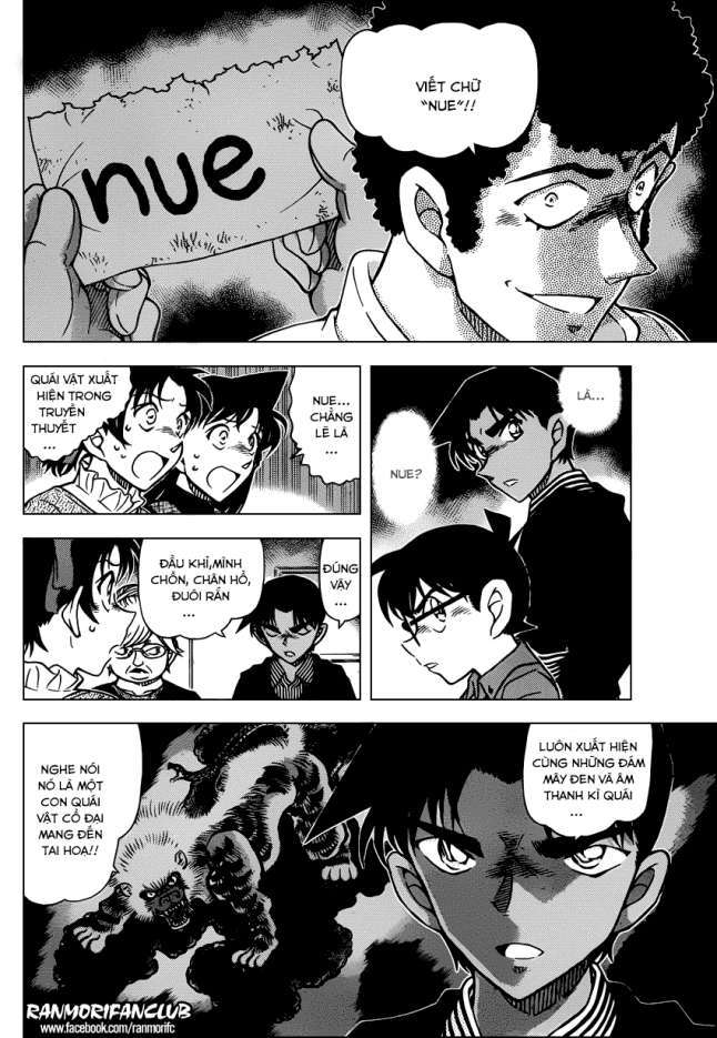 Conan - Chương 958