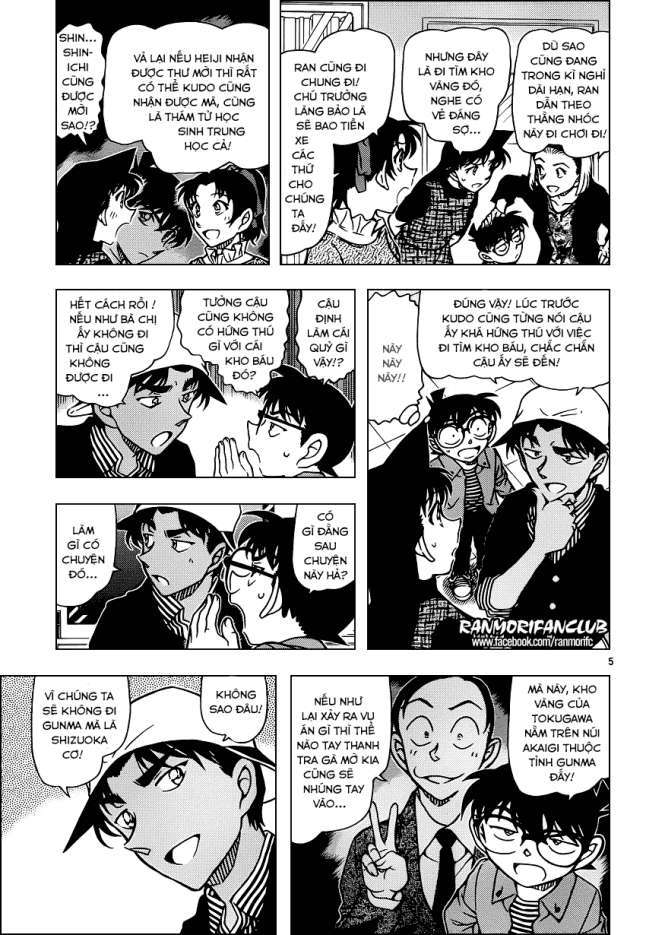 Conan - Chương 958