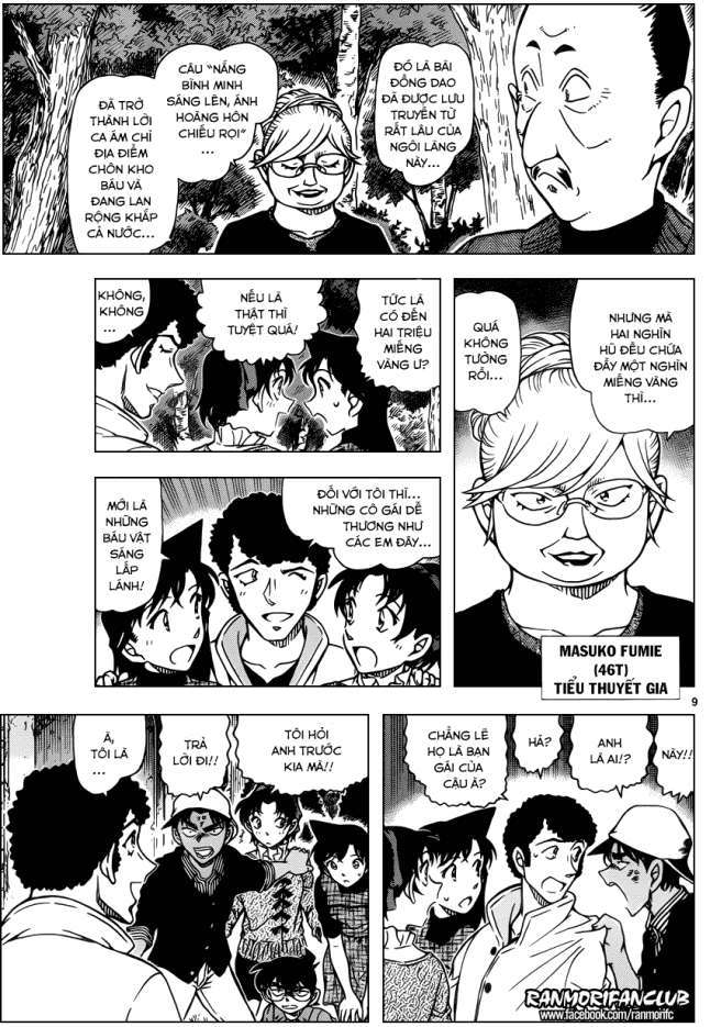 Conan - Chương 958