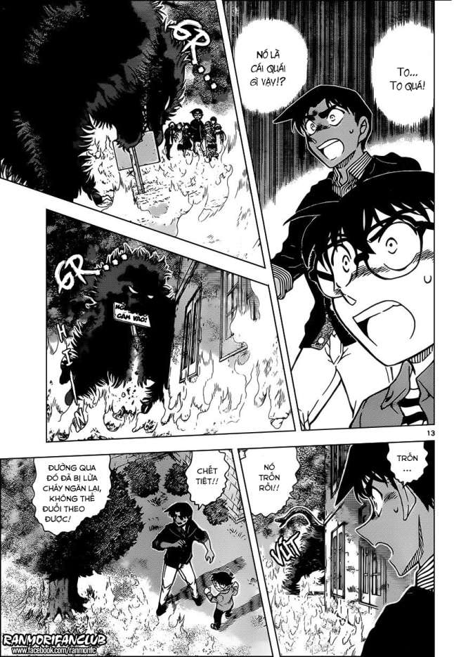 Conan - Chương 959