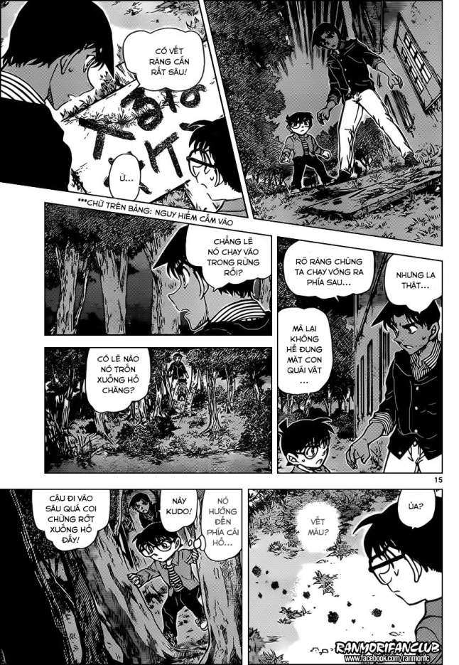 Conan - Chương 959