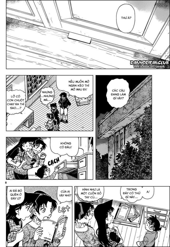 Conan - Chương 959