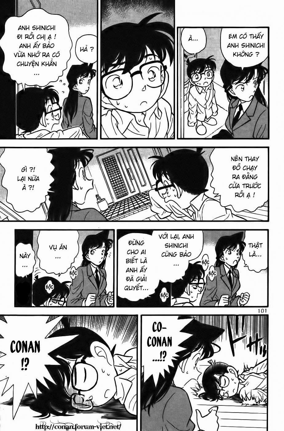 Conan - Chương 96