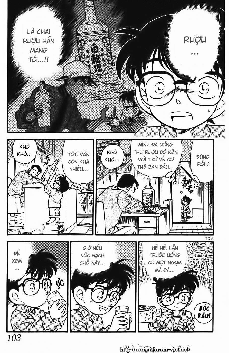 Conan - Chương 96
