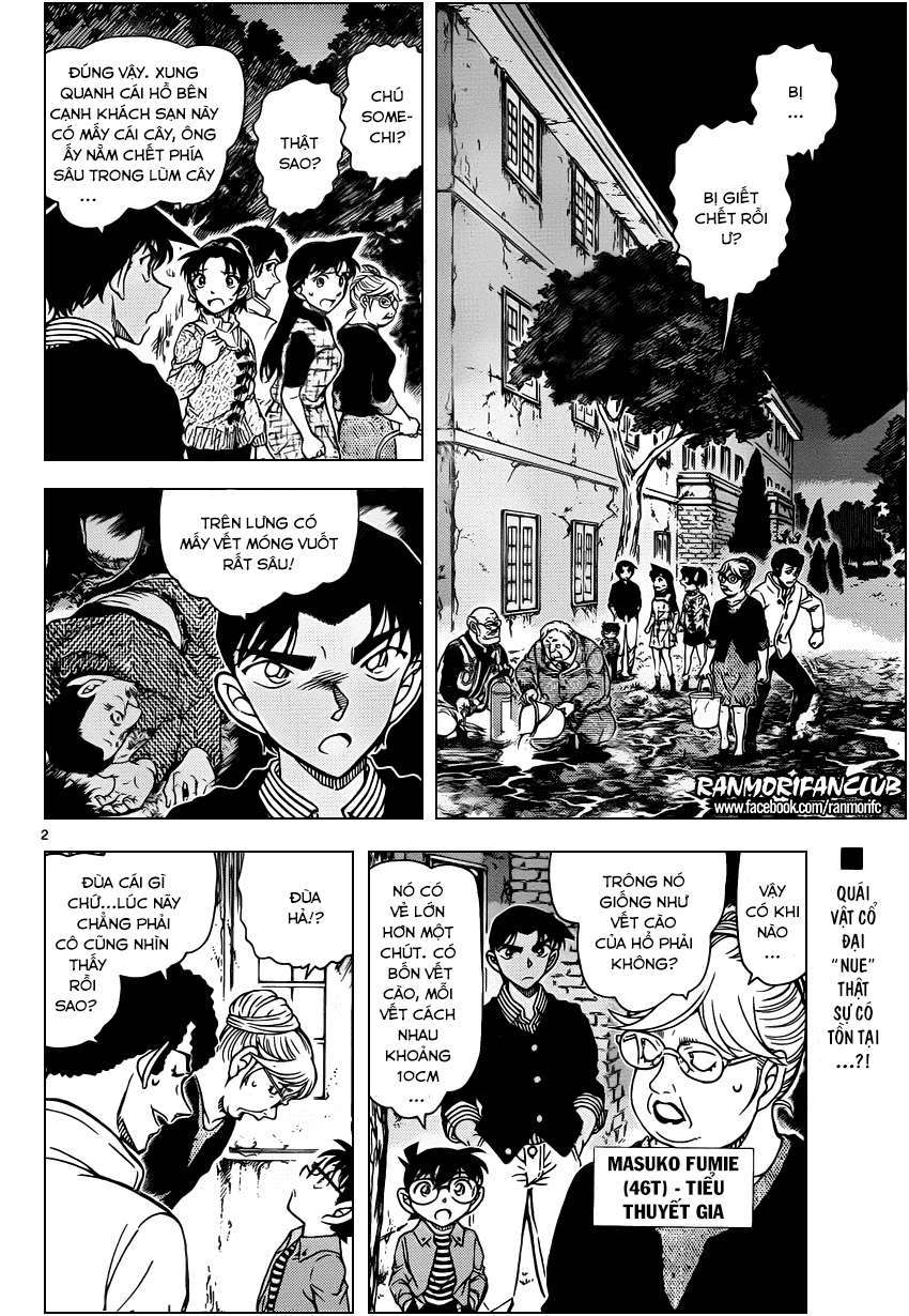 Conan - Chương 960