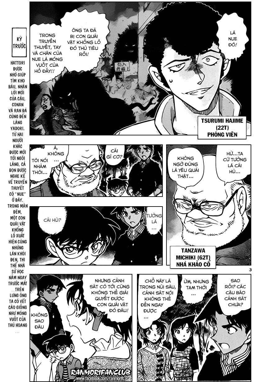 Conan - Chương 960