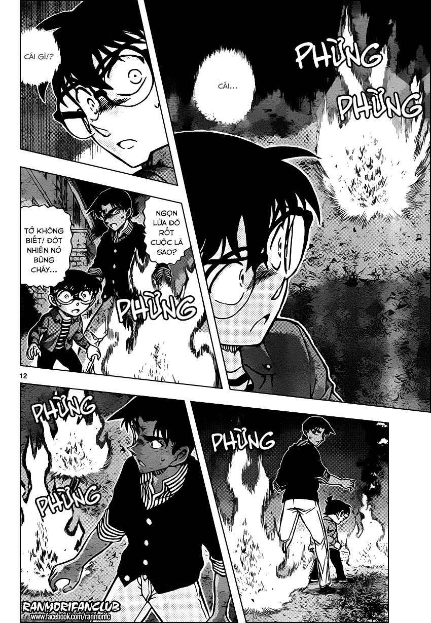Conan - Chương 960