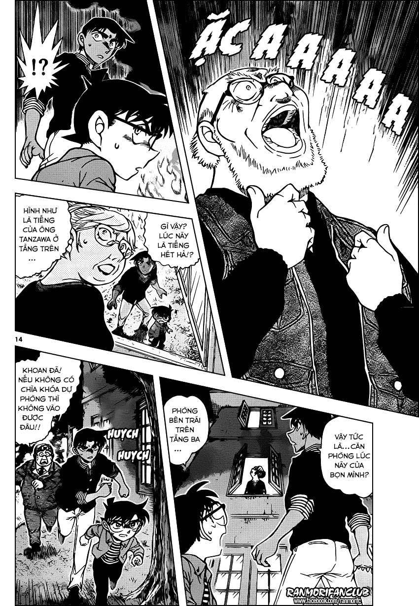 Conan - Chương 960