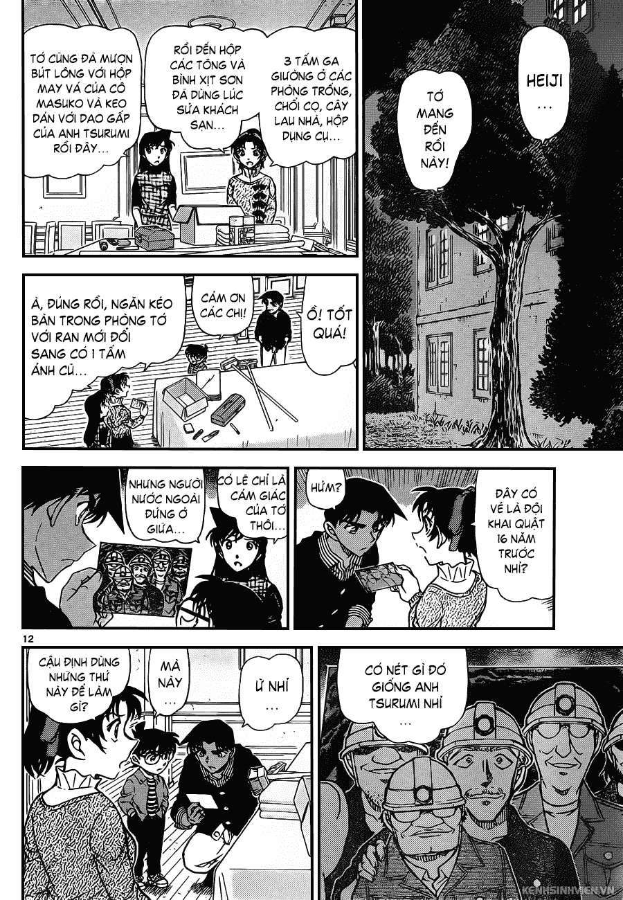 Conan - Chương 961