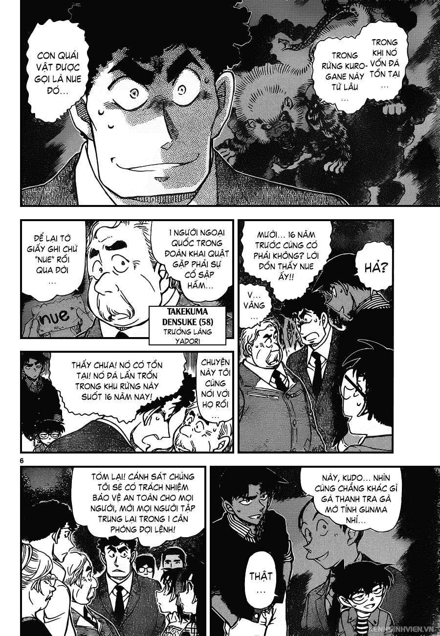 Conan - Chương 961