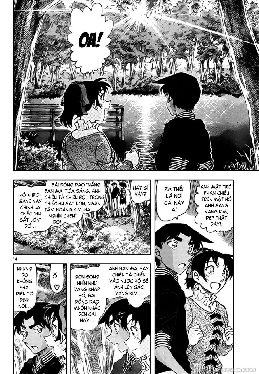 Conan - Chương 962