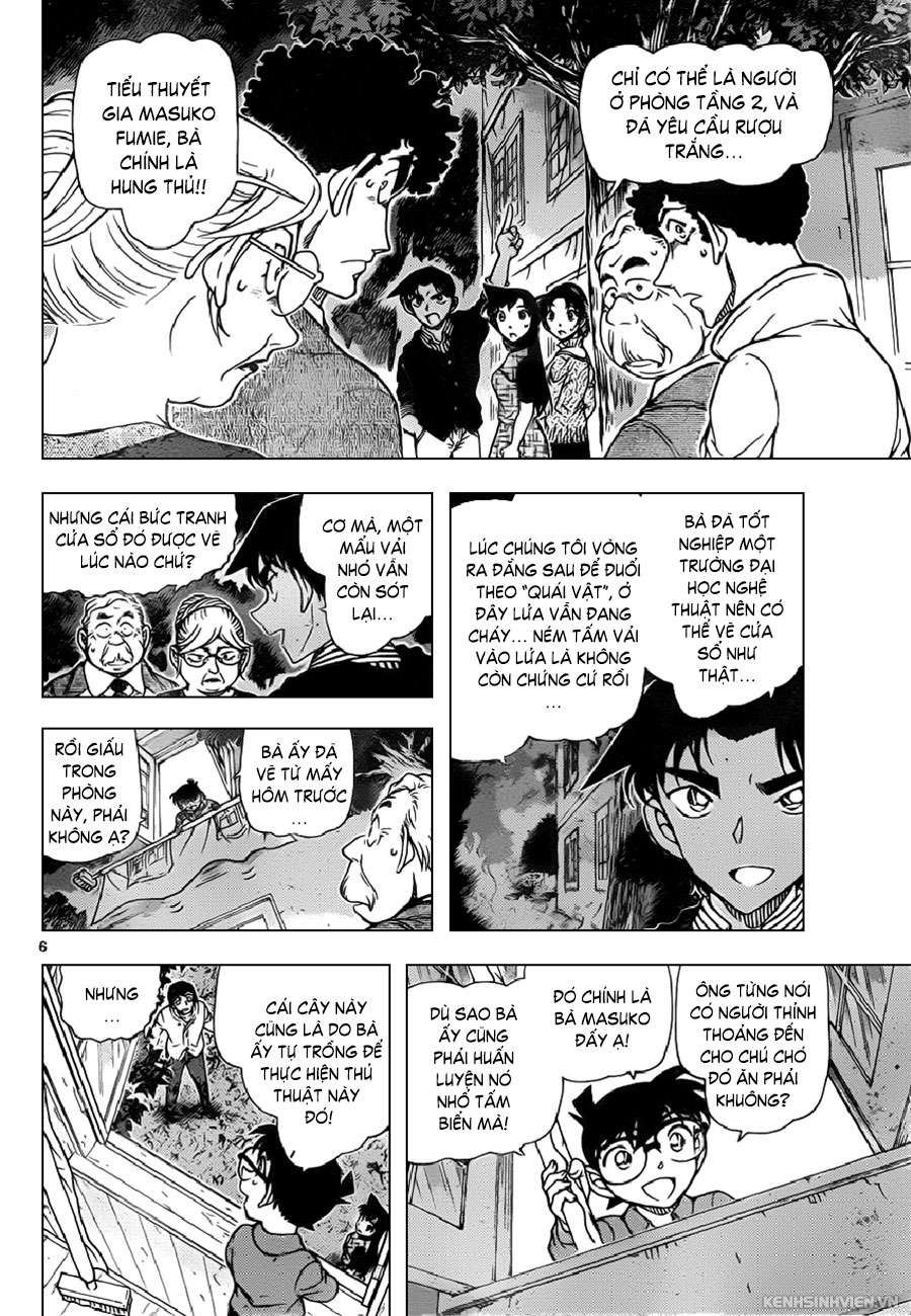 Conan - Chương 962