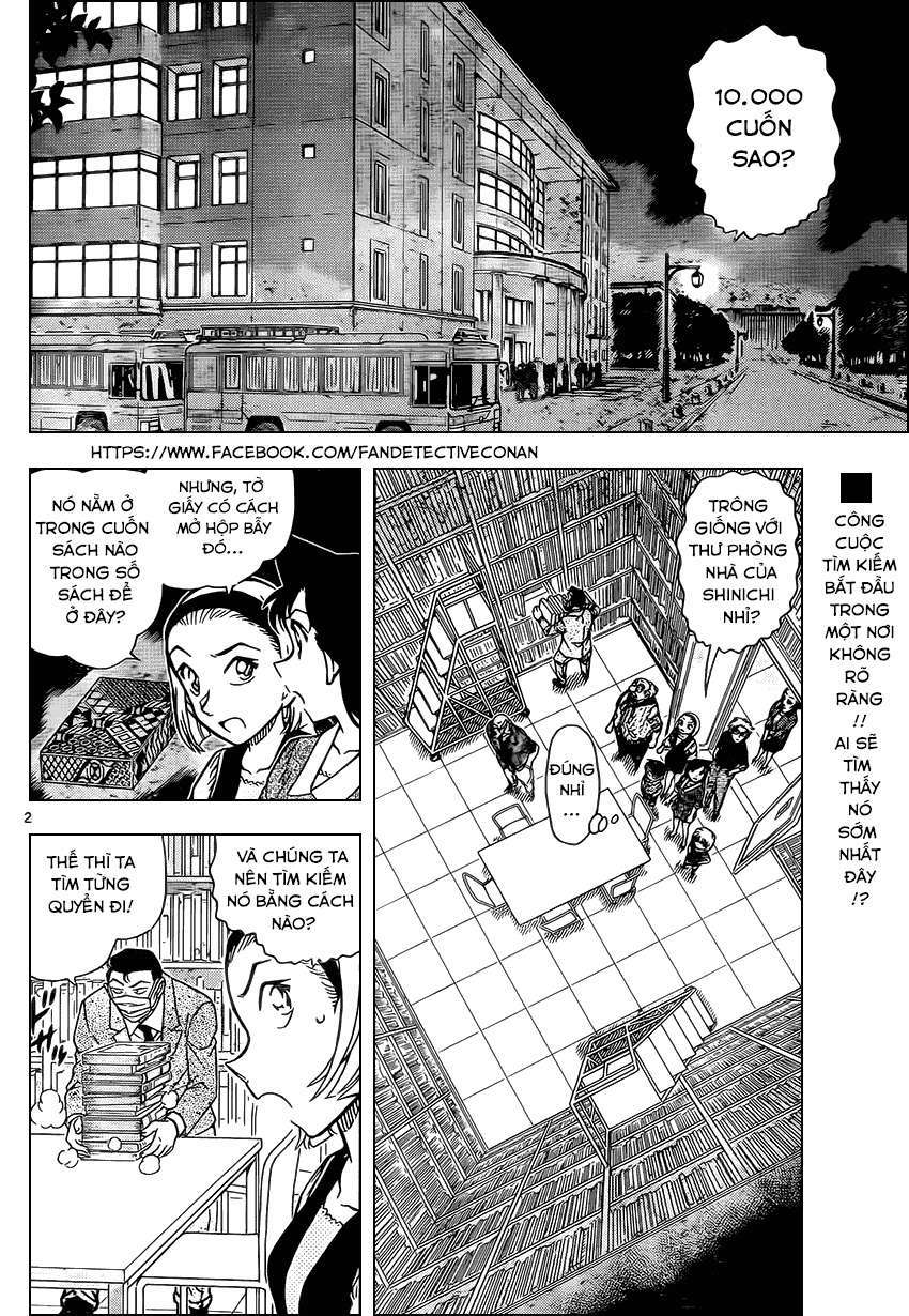 Conan - Chương 964