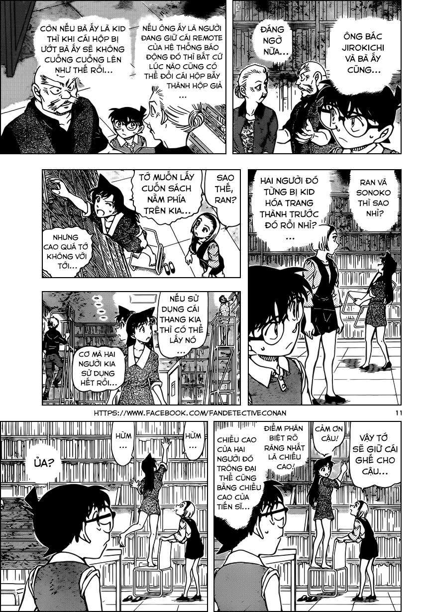 Conan - Chương 964