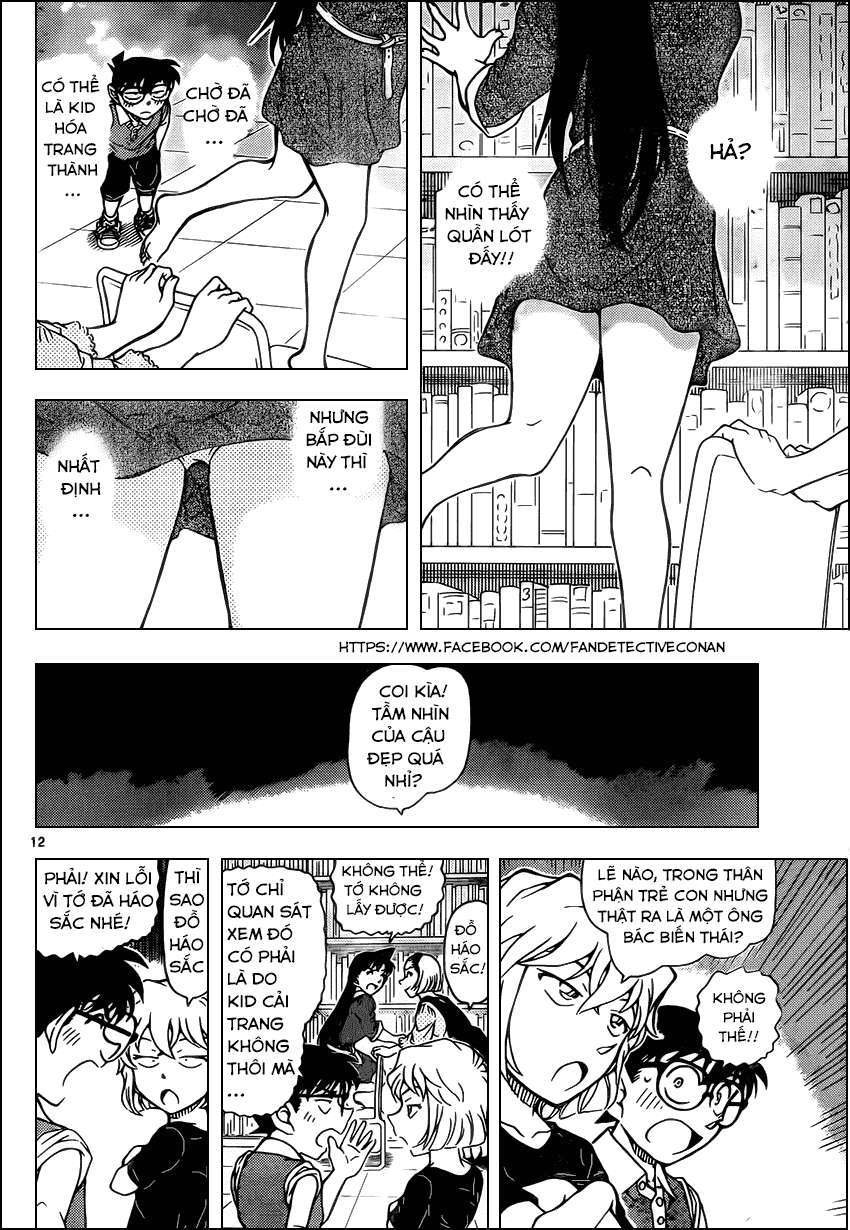 Conan - Chương 964