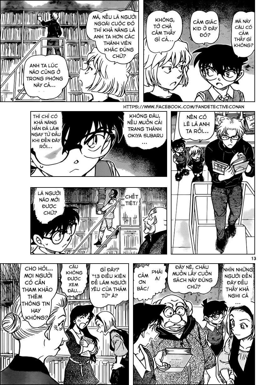 Conan - Chương 964