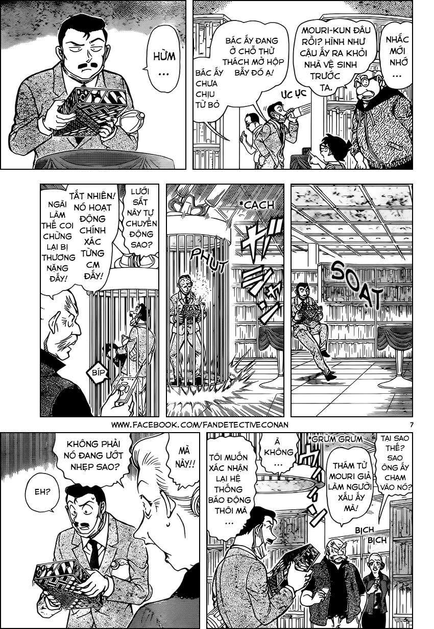 Conan - Chương 964