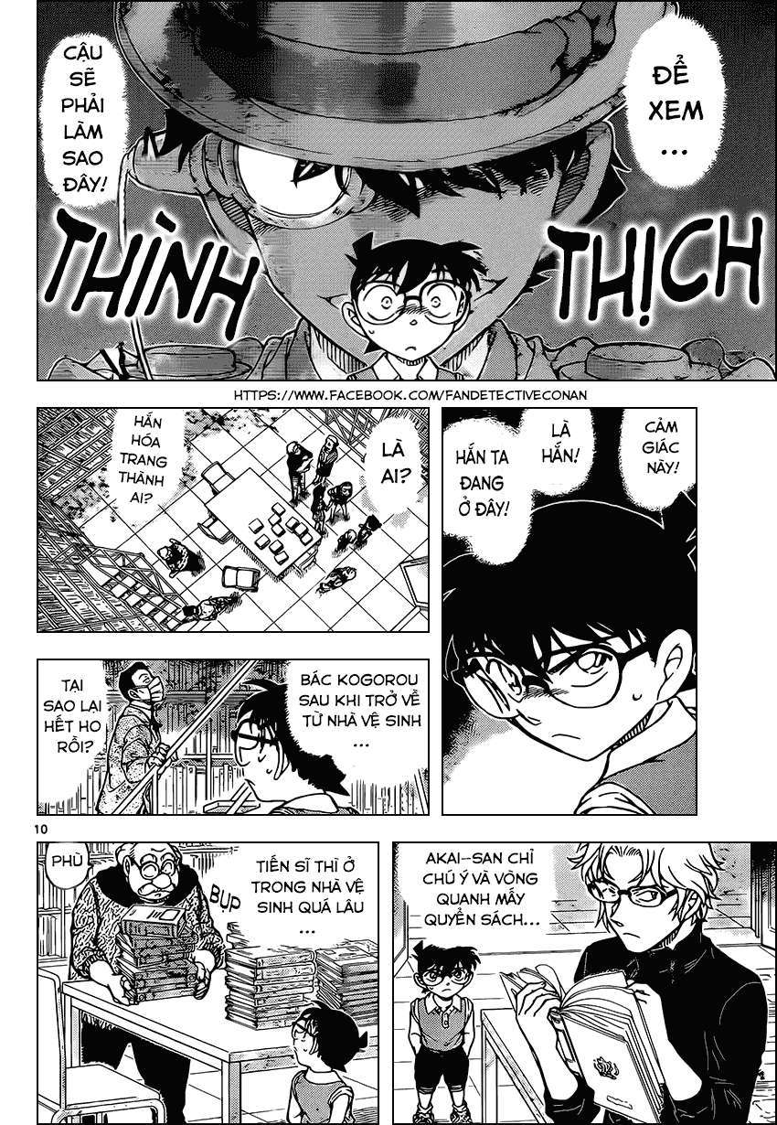 Conan - Chương 964