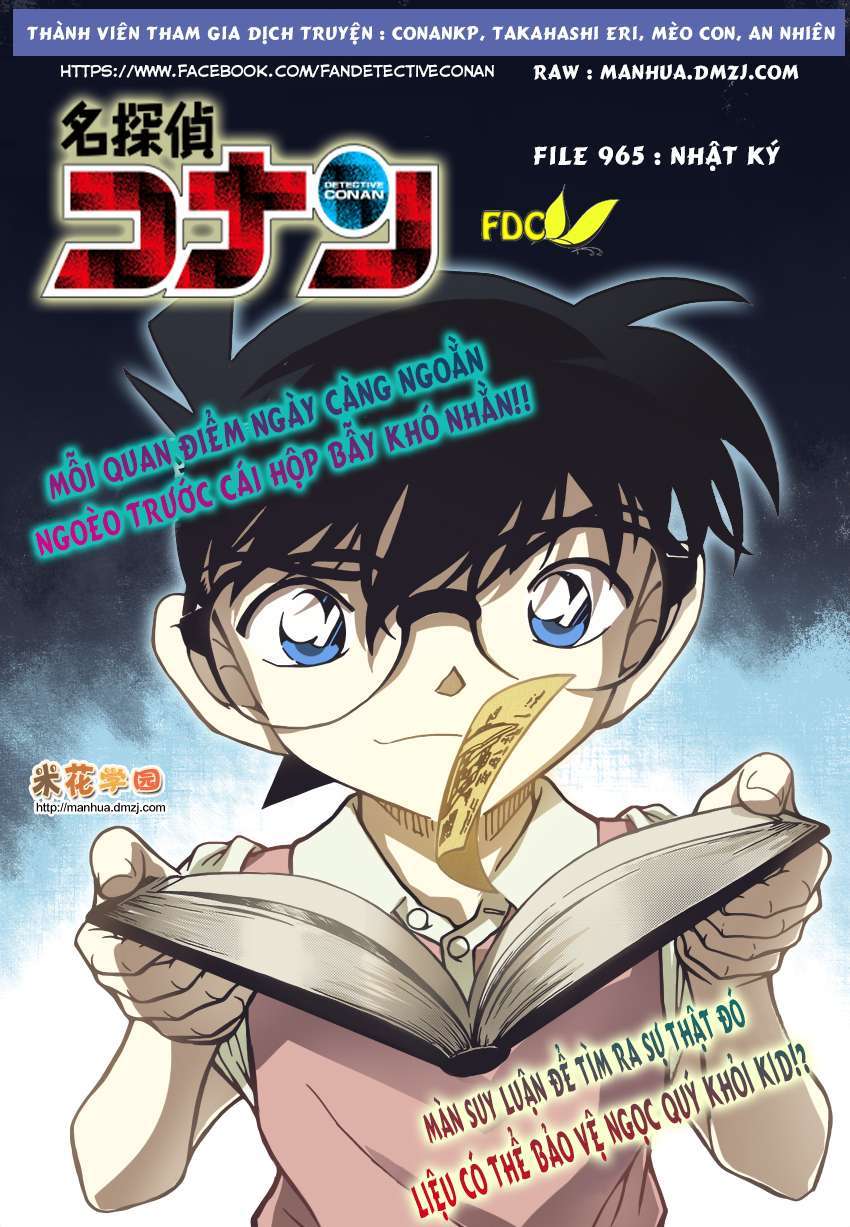 Conan - Chương 965