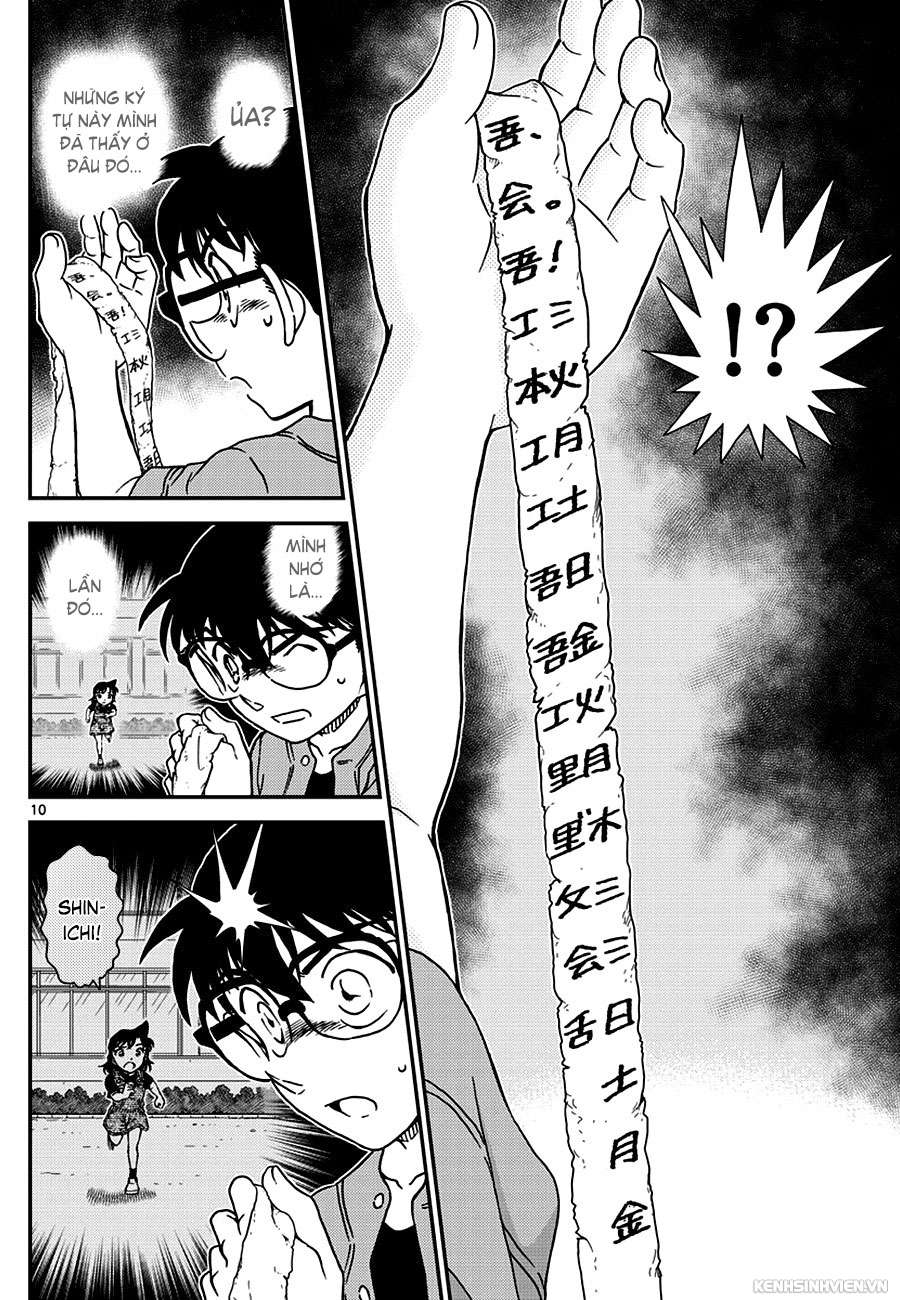 Conan - Chương 966