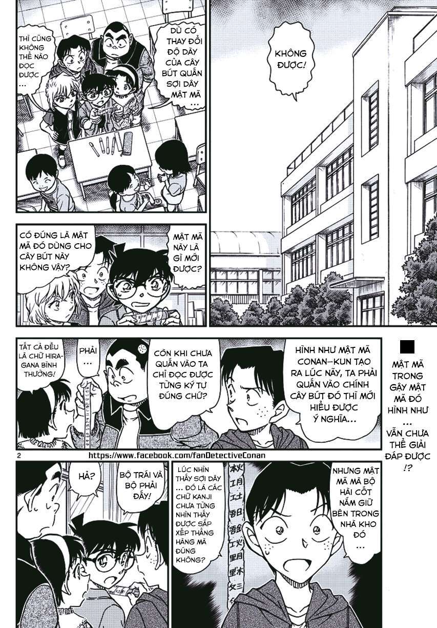 Conan - Chương 967