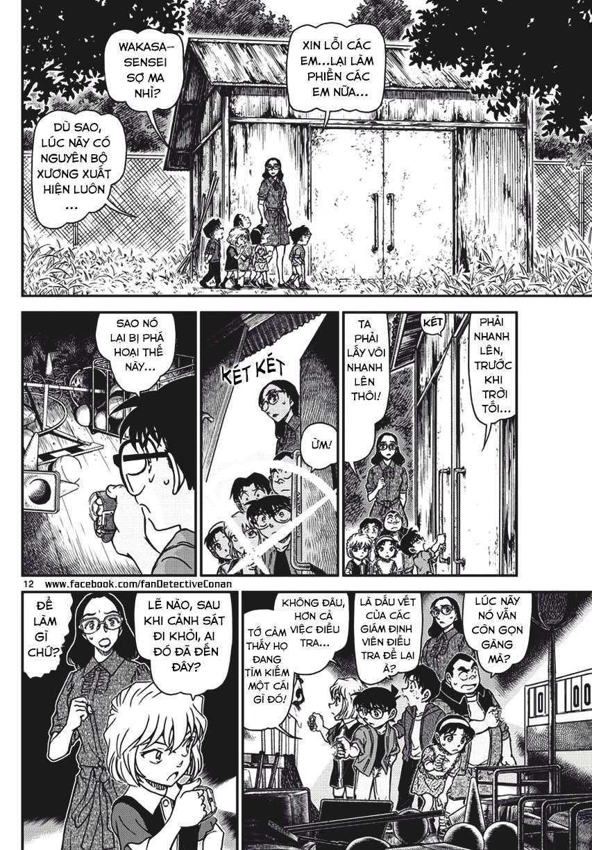 Conan - Chương 967