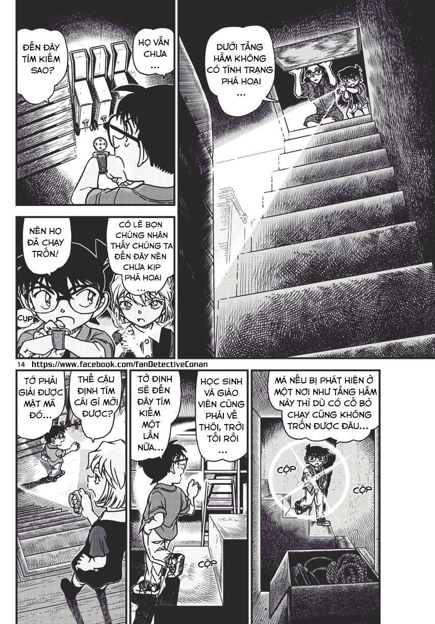 Conan - Chương 967