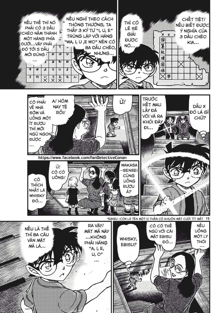 Conan - Chương 967